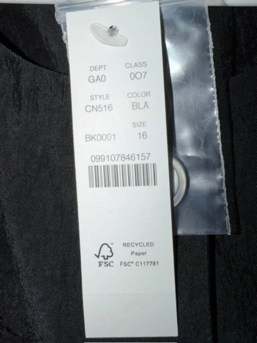 J Crew Cutaway Vest in Textured Satin, Black, Size 16, NwT